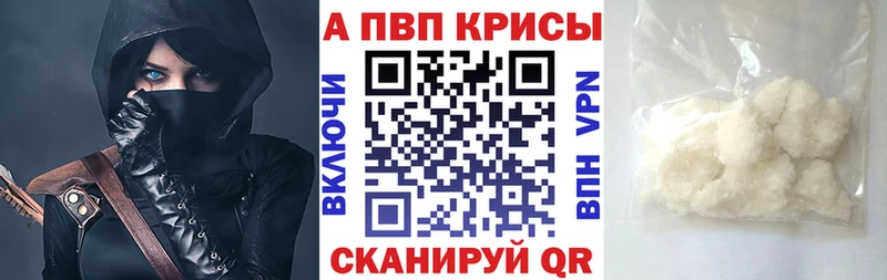 МДМА Агидель