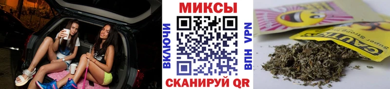 дарнет шоп  Агидель  Бутират BDO 33% 
