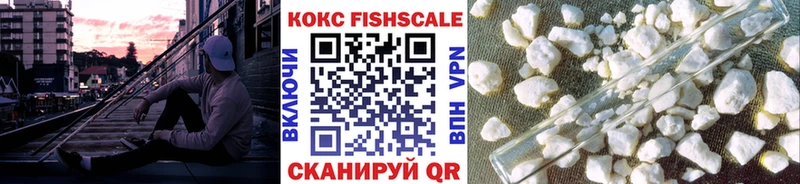 сколько стоит  Агидель  КОКАИН Эквадор 