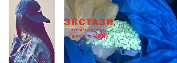 прущая мука Алзамай