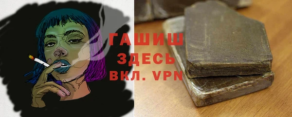 скорость mdpv Алексин