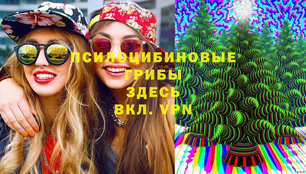 скорость mdpv Алексин