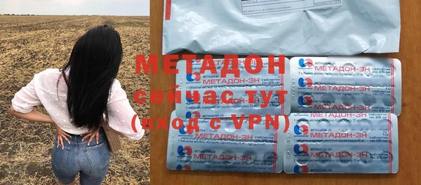 скорость mdpv Алексин