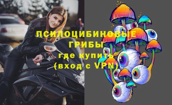 скорость mdpv Алексин