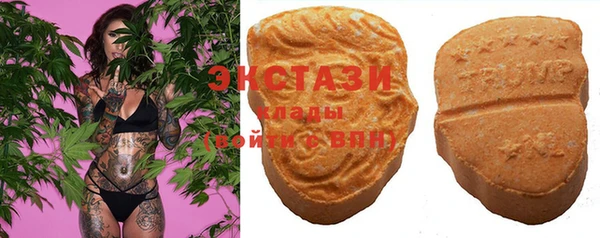 скорость mdpv Алексин