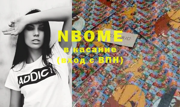 прущая мука Алзамай