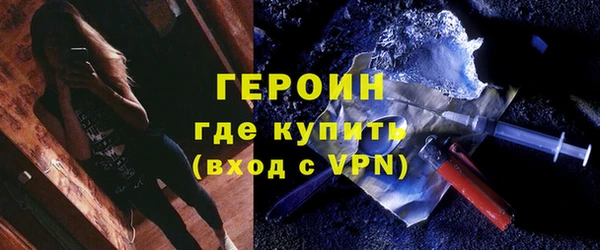 скорость mdpv Алексин