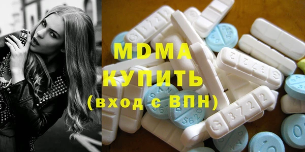 гашишное масло Алексеевка