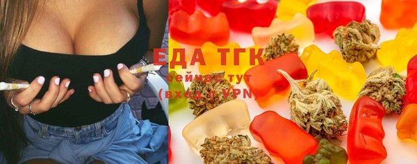прущая мука Алзамай