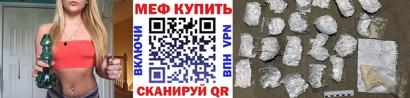 это какой сайт  Агидель  МЯУ-МЯУ 4 MMC 