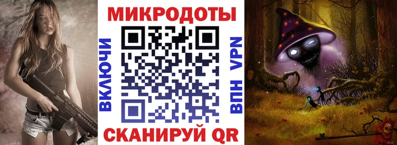 Галлюциногенные грибы Psilocybe Агидель
