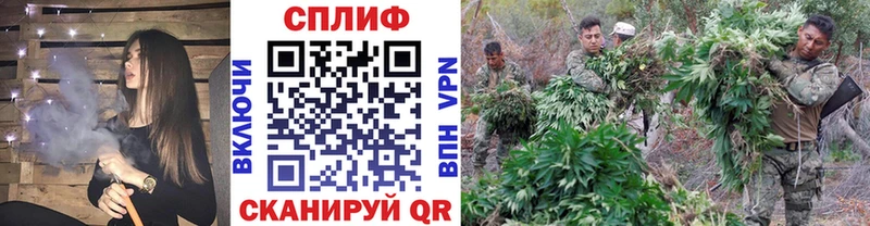 МАРИХУАНА VHQ Агидель